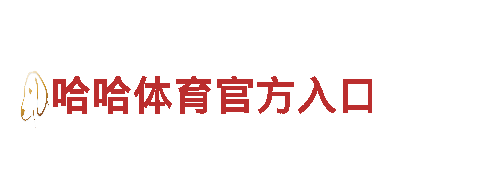 探索未知世界的6566.com游戏开发公司